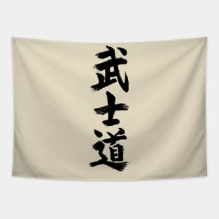 Bushido Kanji Black Tapestry