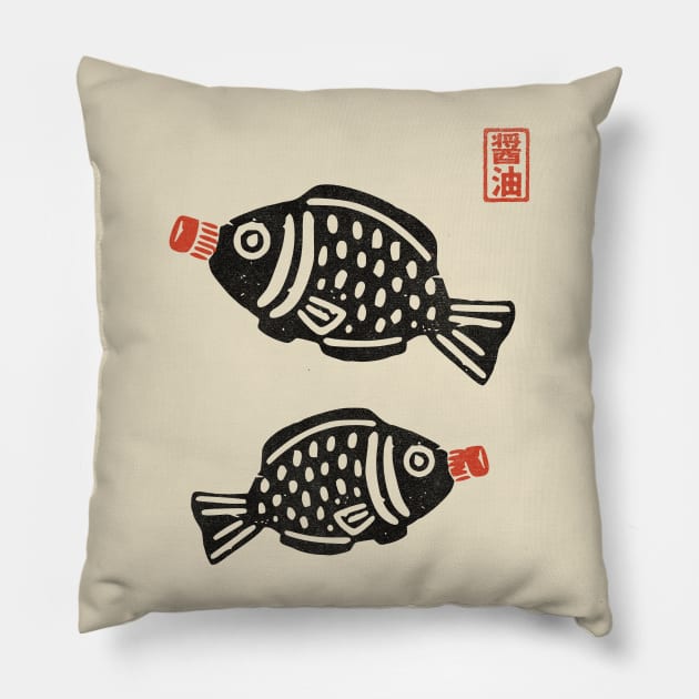 Soy Fish Bottle Fish Pillow by susanne.haewss@googlemail.com