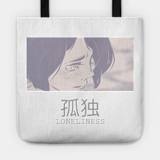 Lonely Anime Girl Tote