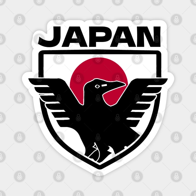 Japan World Cup Soccer Magnet by Issho Ni