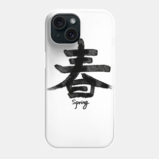 Spring-Chinese Lettering Phone Case