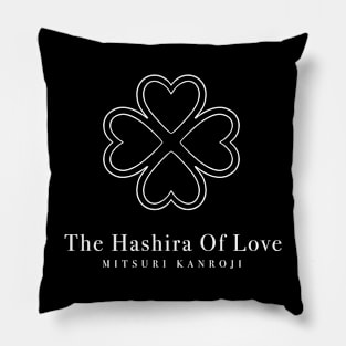 Hashira of love Pillow