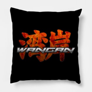 Wangan Heat Pillow