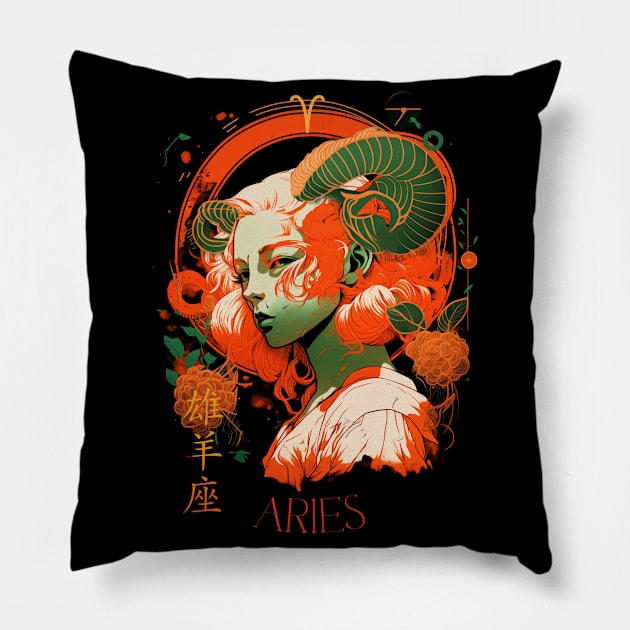 Aries zodiac Pillow by bmron