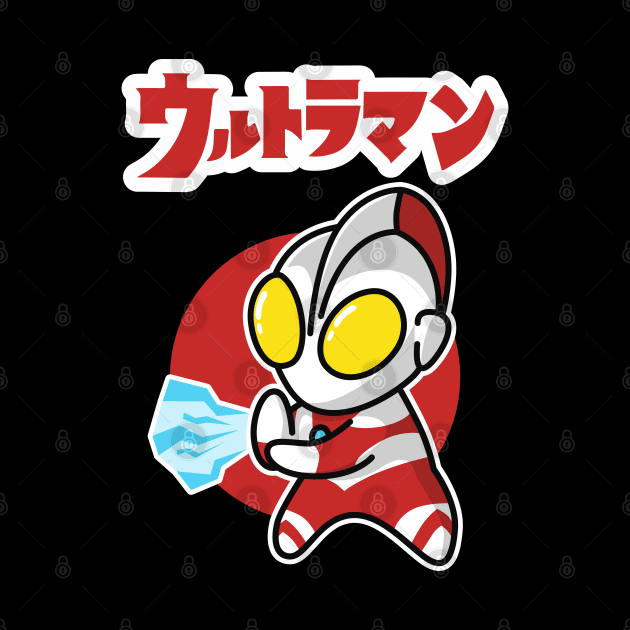 Ultraman Spacium Ray Chibi Style Kawaii by The Toku Verse