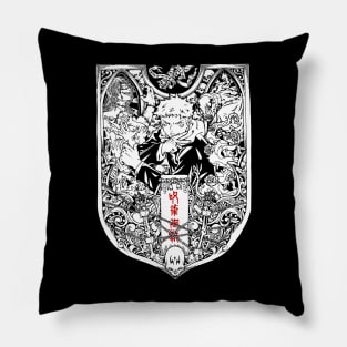 jujutsu Pillow