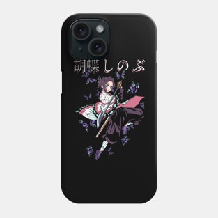 Shinobu Phone Case