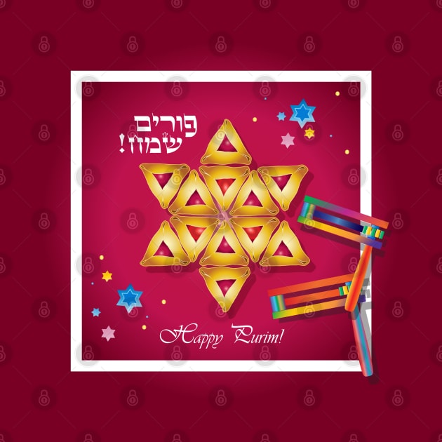 Happy Purim Festival. Kids Party Decoration. Star of David. Hebrew Text. Vintage Judaica Israel by sofiartmedia