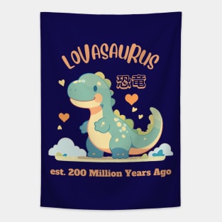 Kawaii - Lovasaurus - Dinosaur Lover - Japanese Dinosaur Tapestry