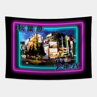 Neon Akihabara Tokyo Nights City Vibe Tapestry