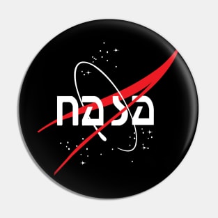 nasa logo design red Pin