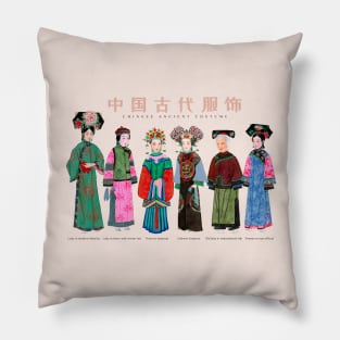 Painting of Ancient Chinese Lady Costume Pillow