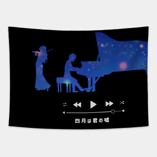 Your lie in april piano Tapestry