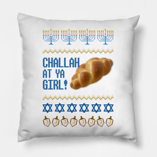 Challah at Ya Girl! Pillow