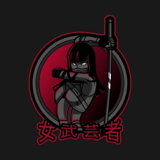 Female Warrior Ronin Samurai 女武芸者 T-Shirt