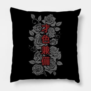 Japanese roses Pillow