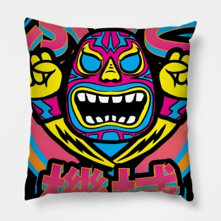 ARIGATO BURITO Pillow