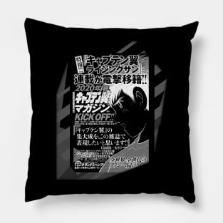 Tsubasa Pillow