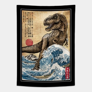 T-Rex in Japan woodblock Tapestry