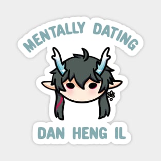 Mentally dating Honkai Star Rail Dan Heng Imbibitor Lunae | Morcaworks Magnet