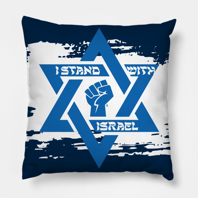 I stand with Israel Pillow by Yurko_shop