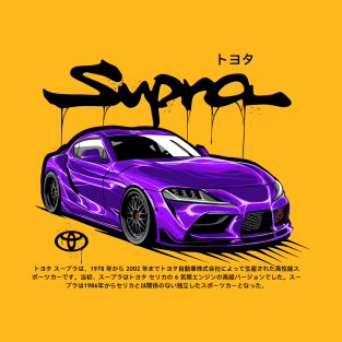 Supra T-Shirt