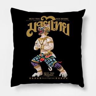 Muay Thai Kickboxing The Art of Eight Limbs Pillow