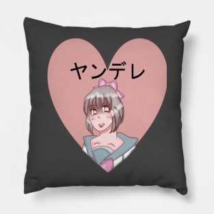 Yandere Pillow