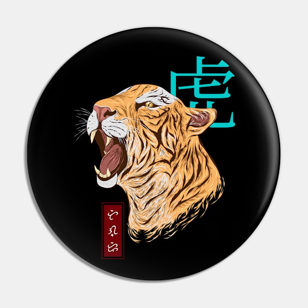 Tiger - Black Pin by Thor Reyes