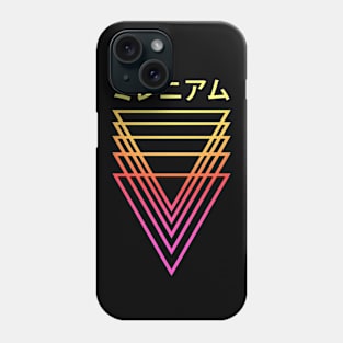 Japanese Millenium Phone Case