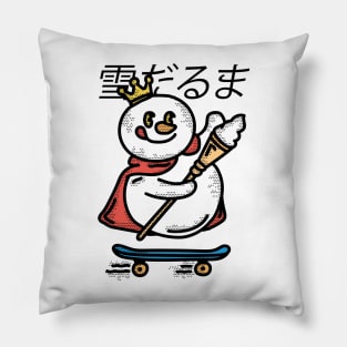 Snowman Skateboard Pillow