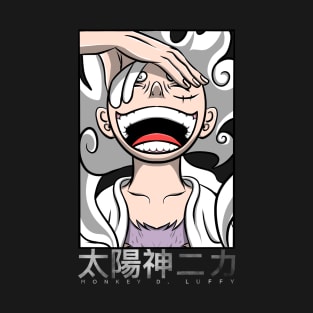 Luffy Laughing on Gear 5 Sun God Nika Mode T-Shirt