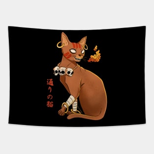 Fire cat dhalism Tapestry