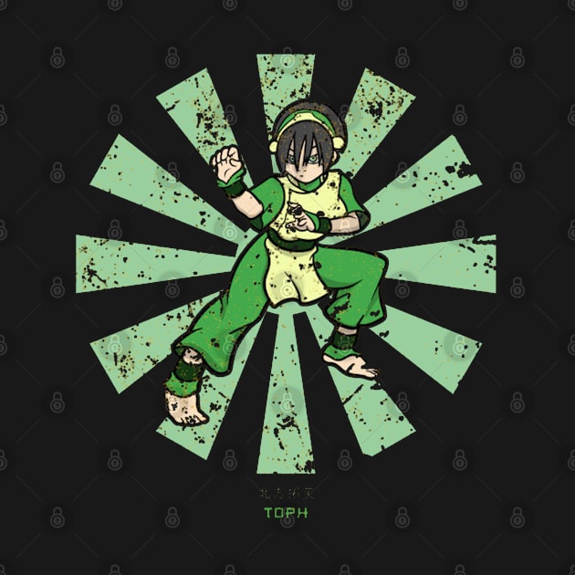 Toph Retro Japanese Avatar by millustrationsbymatt