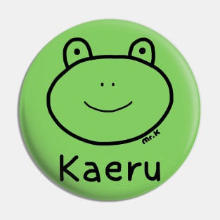 Kaeru (Frog) Japanese design in black Pin