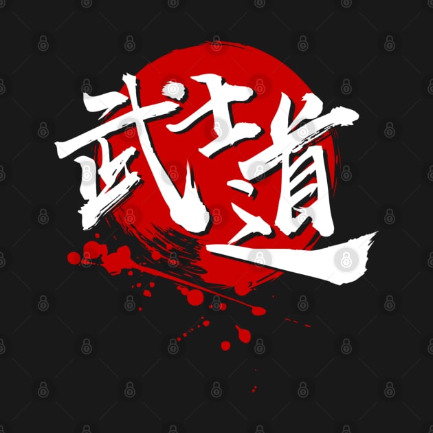 BUSHIDO (red black) by Rules of the mind