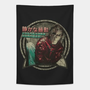 Metal Health Japan 1983 Tapestry