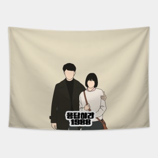 Reply 1988 Kdrama Tapestry