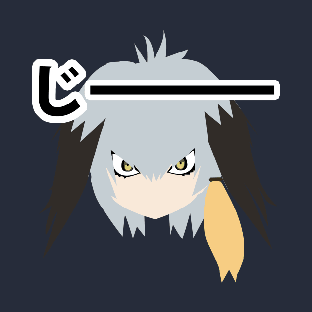 Shoebill Staring by Deluxion