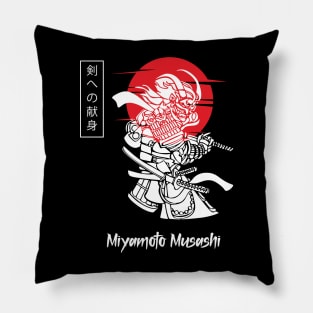 Devotion To The Sword Stencil Art Japanese Design Pillow