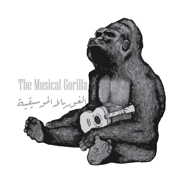 The Musical Gorilla: Arabic Calligraphy Design by WAHAD