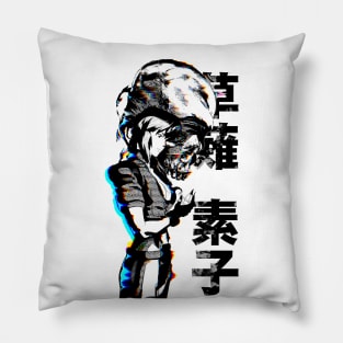 Motoko Pillow