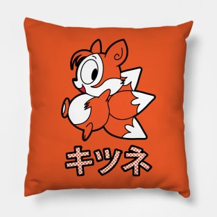 Katakana Kitsune Pillow