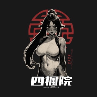 Yoruichi Gloomy Fanart Design T-Shirt