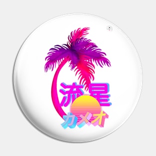 Vaporwave x SC Pin