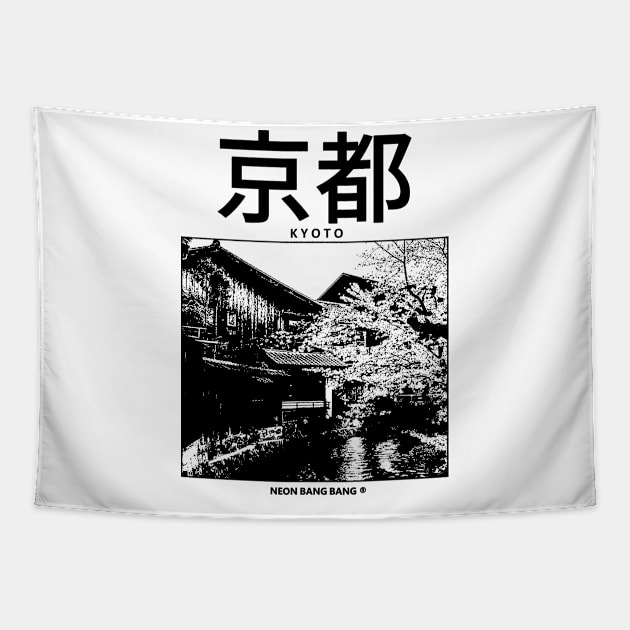 Kyoto, Japan - White Tapestry by Neon Bang Bang