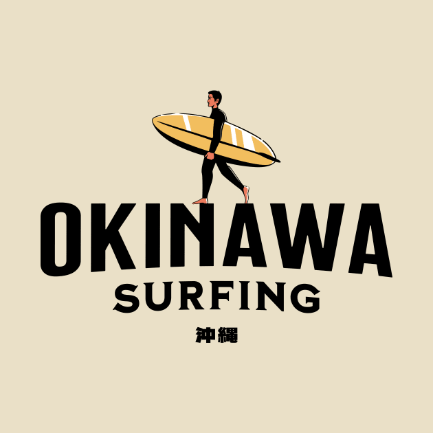 Okinawa Surfing by deadhippo