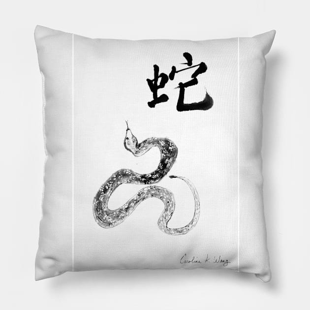 Zodiac - Snake Pillow by Cwang