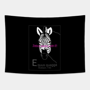 Zebra starts with E! Tapestry