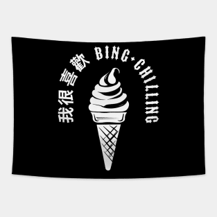 Ice Cream Bing Chilling Tapestry